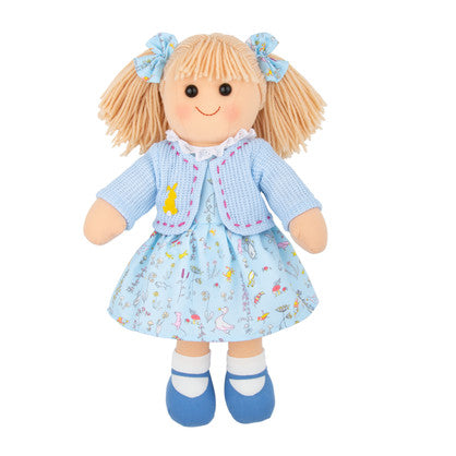 My Best Friend Doll - Mia